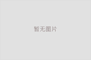 D(zhun)_(ti)C(j)ڌ(sh)HБ(yng)